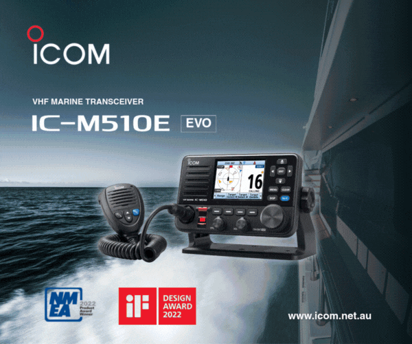 Icom Australia MPU