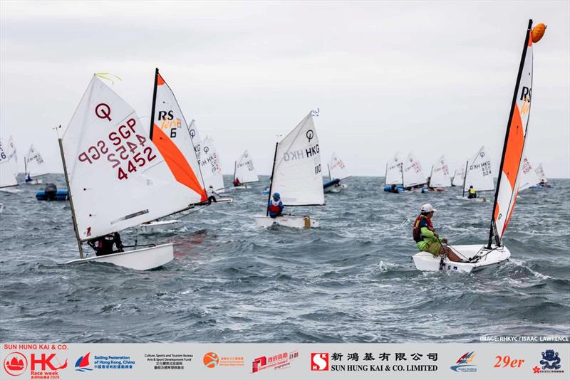 29er Asian Championship at Sun Hung Kai & Co. Hong Kong Race Week 2026 - Day 2 - photo © RHKYC / Isaac Lawrence