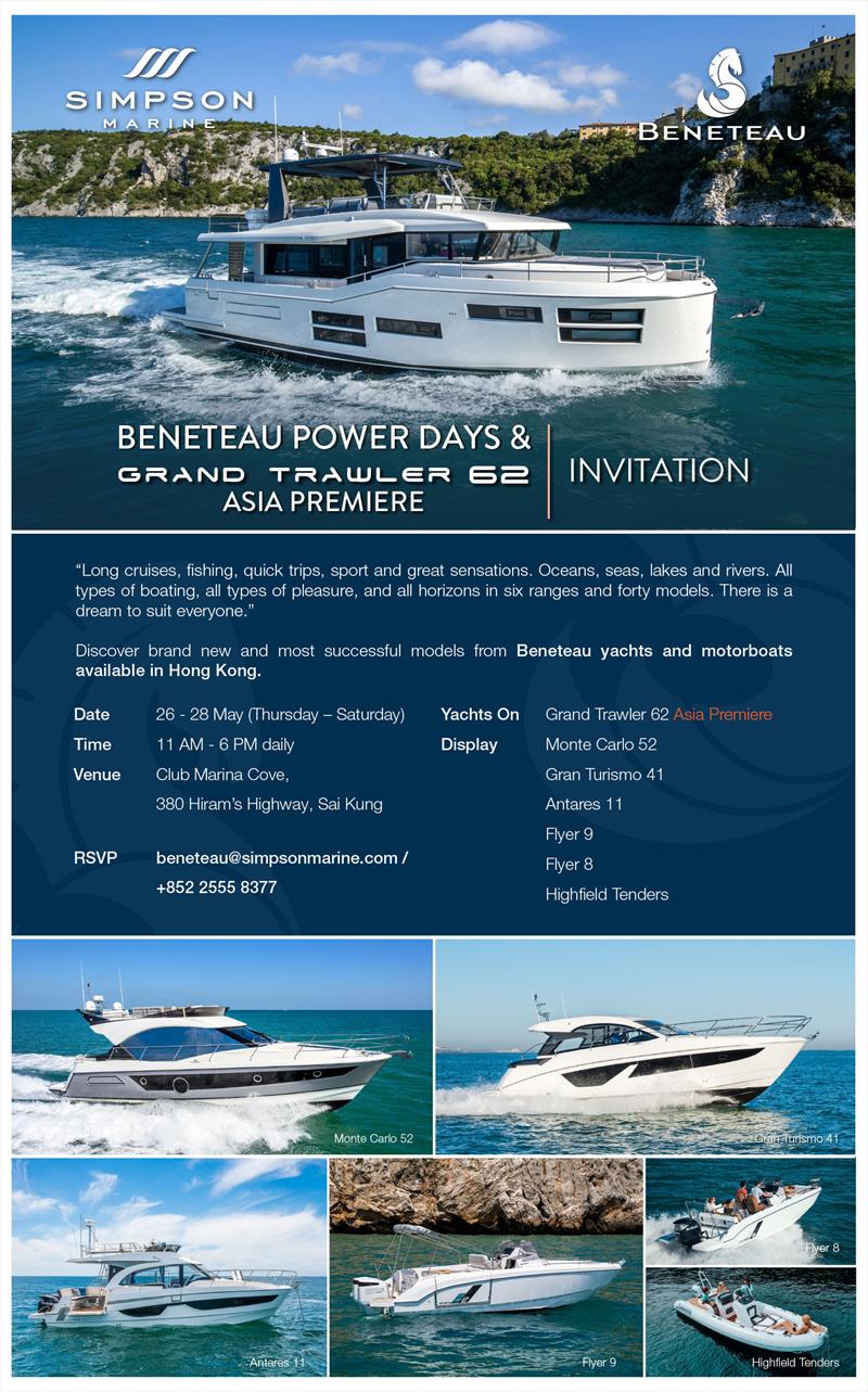 Beneteau Power Days 2022 in Hong Kong photo copyright Beneteau Asia Pacific taken at  and featuring the Beneteau class