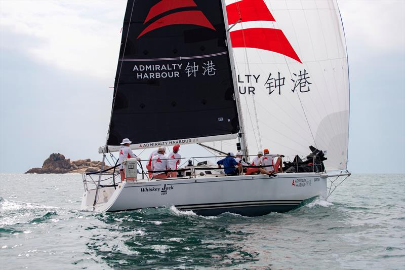 Volvo China Coast Regatta 2024 - Day 1 photo copyright RHKYC / Guy Nowell taken at Royal Hong Kong Yacht Club and featuring the IRC class