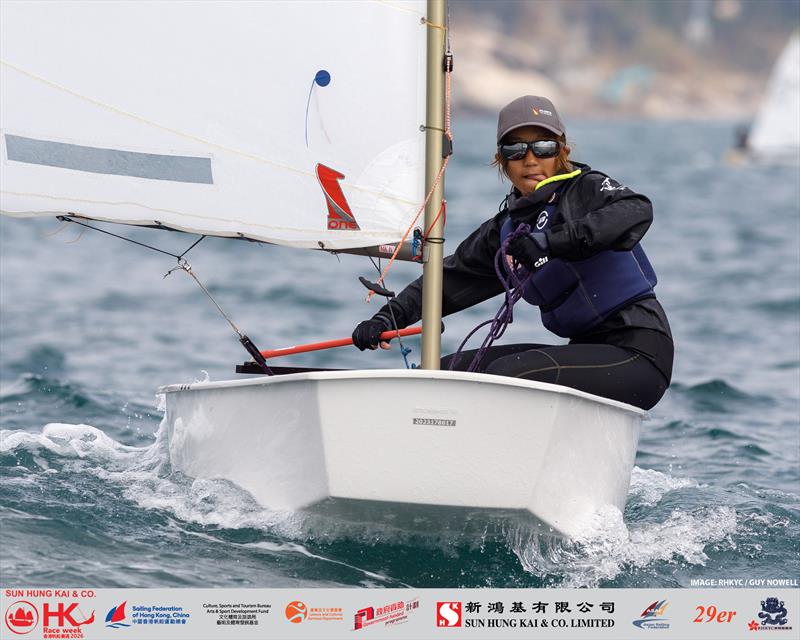 Sun Hung Kai & Co. Hong Kong Race Week 2026. Concentrate! - photo © RHKYC / Guy Nowell