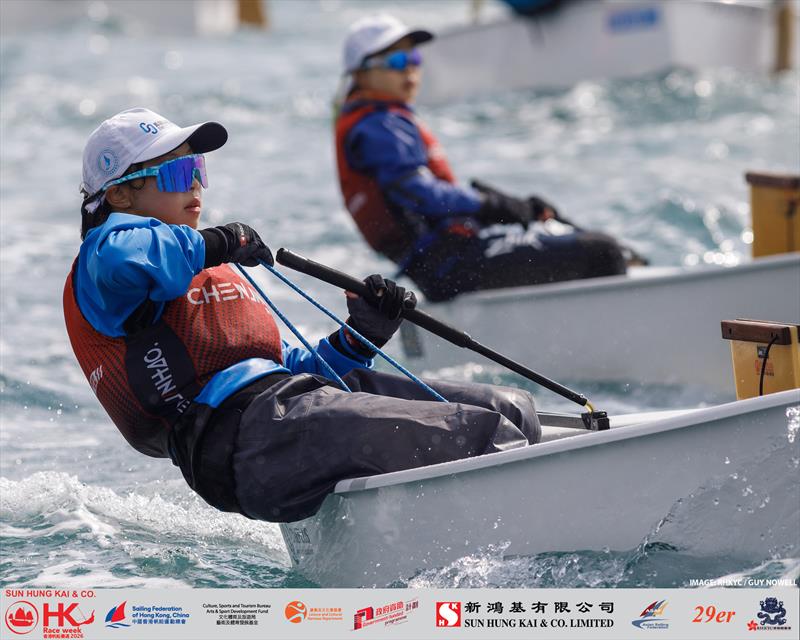 Sun Hung Kai & Co. Hong Kong Race Week 2026. Optimists - photo © RHKYC / Guy Nowell