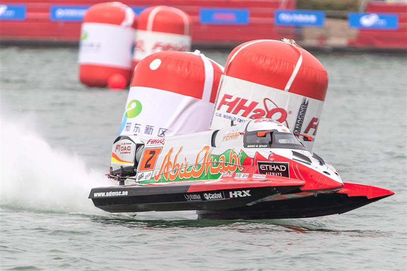 Rashed Al Qemzi in action for Team Abu Dhabi in China - UIM F1H2O World Championship - photo © Simon Palfrader