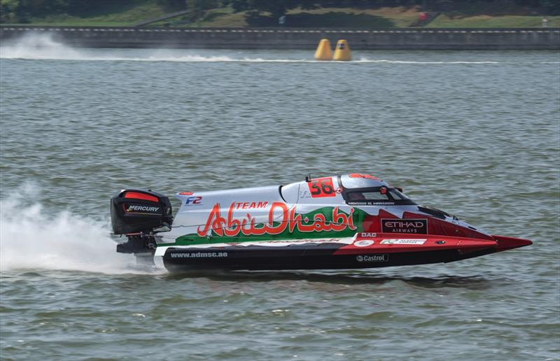 Team Abu Dhabi's Mansoor Al Mansoori photo copyright Team Abu Dhabi taken at  and featuring the Power boat class