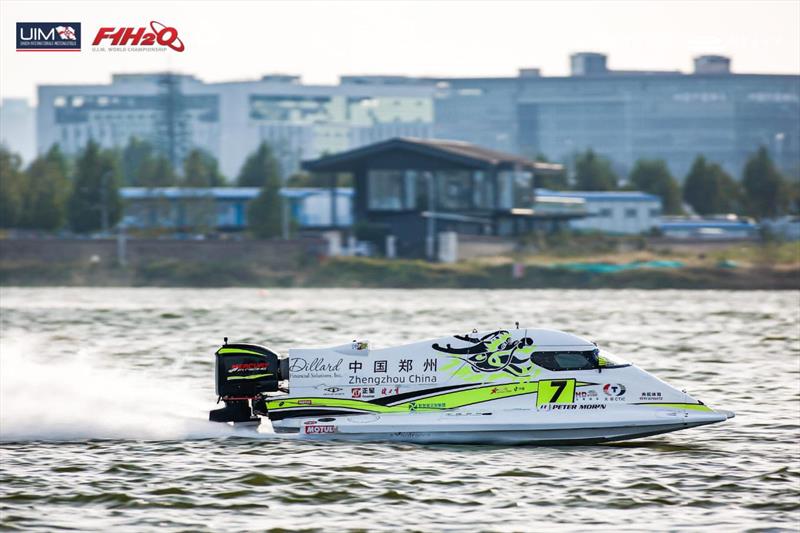 2024 F1H2O Grand Prix of Zhengzhou, China - photo © F1H2O