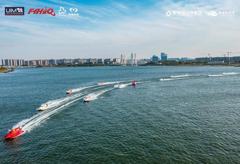 2024 F1H2O Grand Prix of Zhengzhou, China photo copyright F1H2O taken at  and featuring the Power boat class