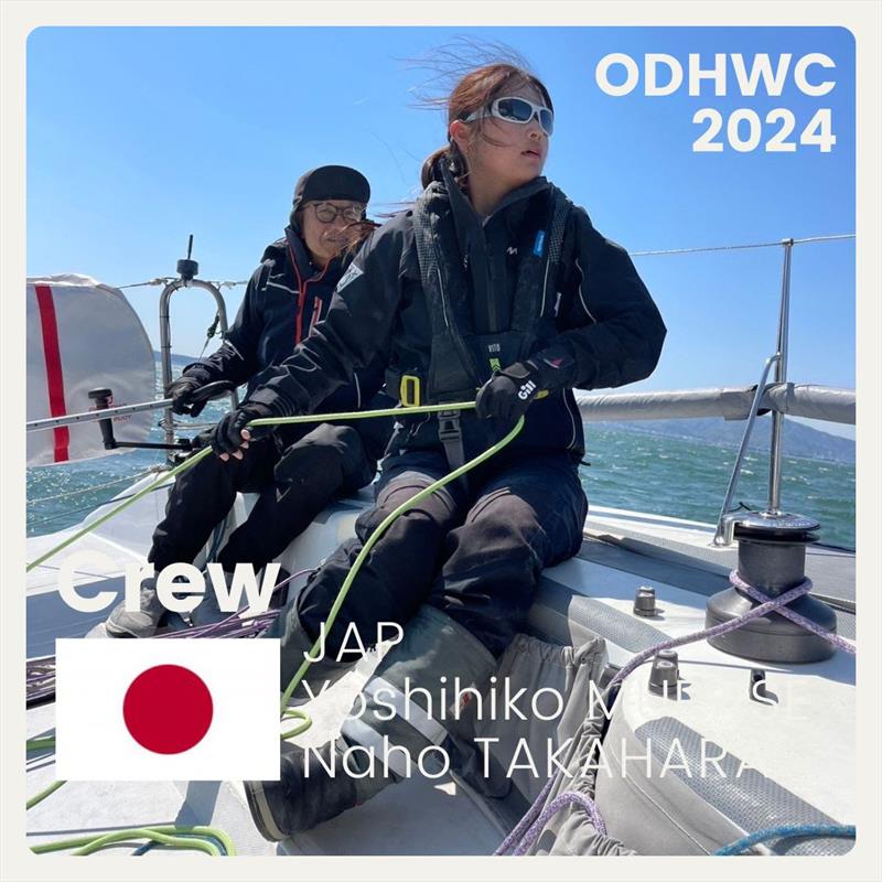 World Sailing Offshore Double Handed World Championship: Japan - Yoshihiko Murase & Naho Takahara photo copyright ODHWC 2024 taken at  and featuring the Sun Fast 30 class