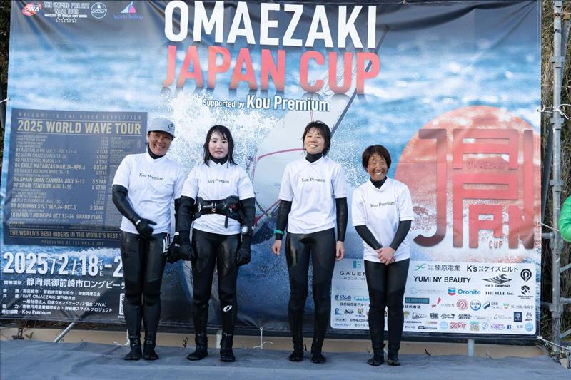 2025 Omaezaki Japan Cup - photo © Harimoto Akihiko